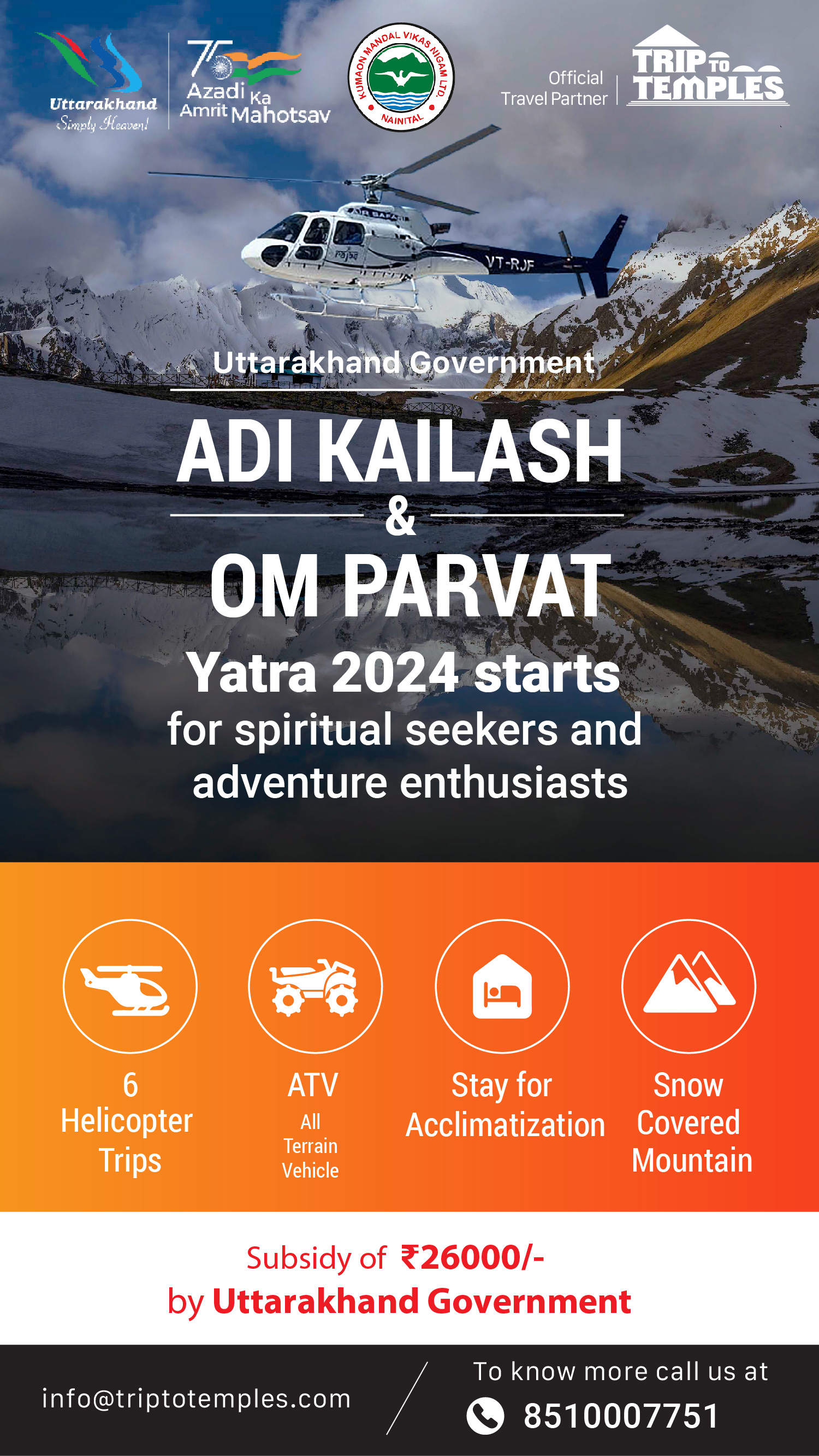 Adi Kailash